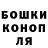 ГАШ 40% ТГК Alisher Sadu