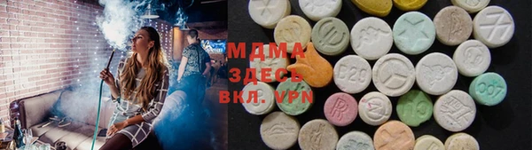 spice Баксан