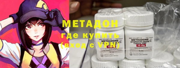 MESCALINE Балахна