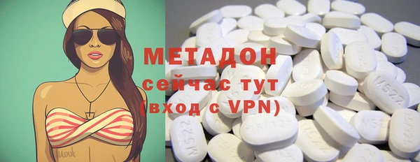 MESCALINE Балахна
