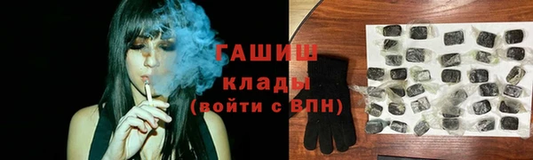 spice Баксан