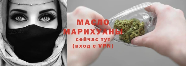 spice Баксан