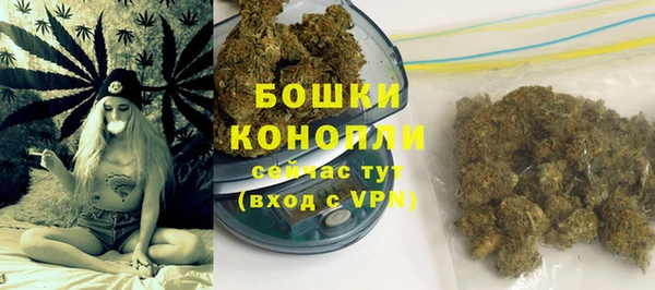spice Баксан