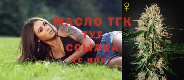 дурь Ачинск