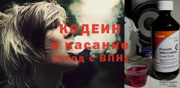 spice Баксан