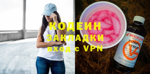 spice Баксан