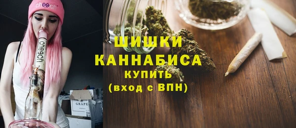 spice Баксан