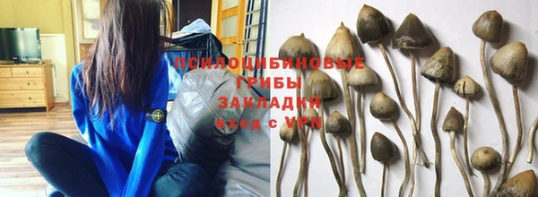 метамфетамин Балабаново