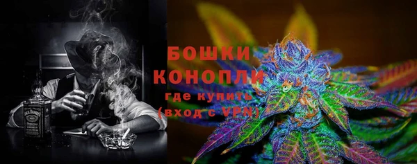 MESCALINE Балахна